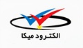 الکترود میکا